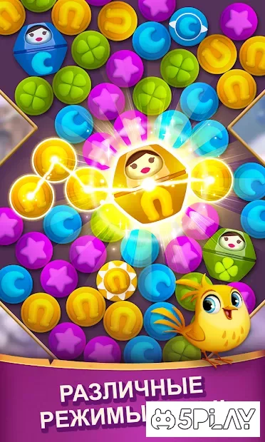 Diamond Diaries Saga screenshot