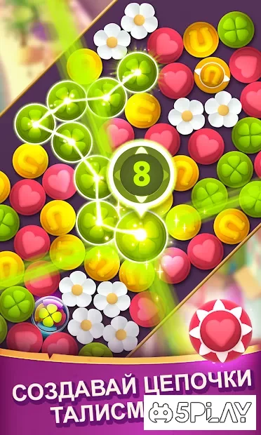 Diamond Diaries Saga screenshot