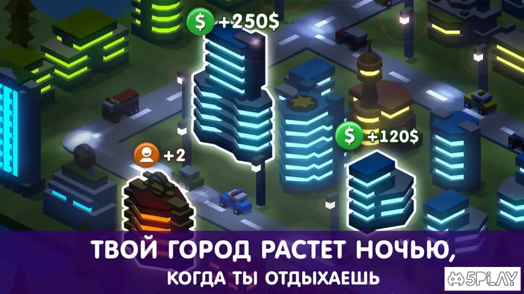 Tap Tap Builder screenshot