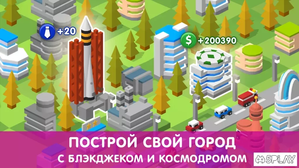Tap Tap Builder screenshot