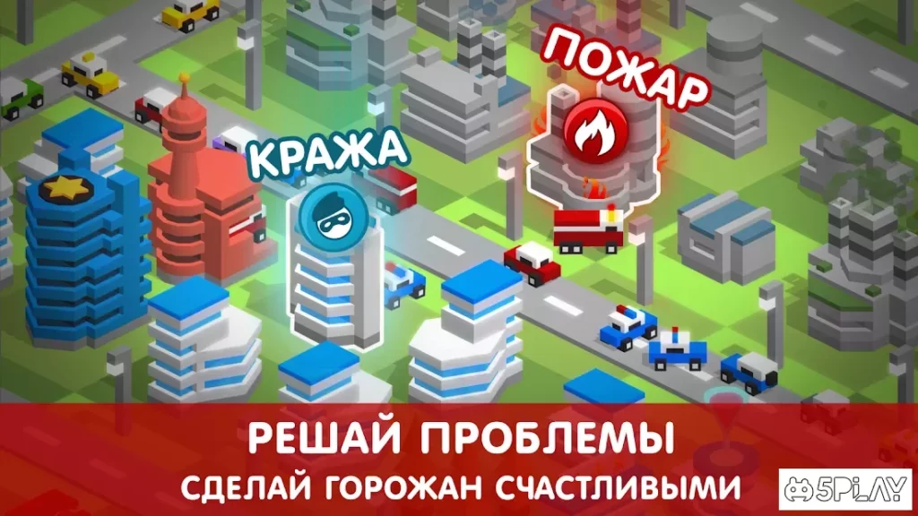 Tap Tap Builder screenshot