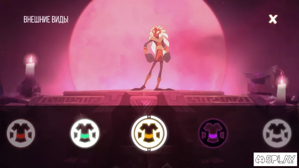 Towaga screenshot