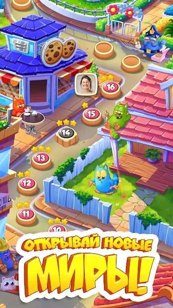 Cookie Cats Blast screenshot