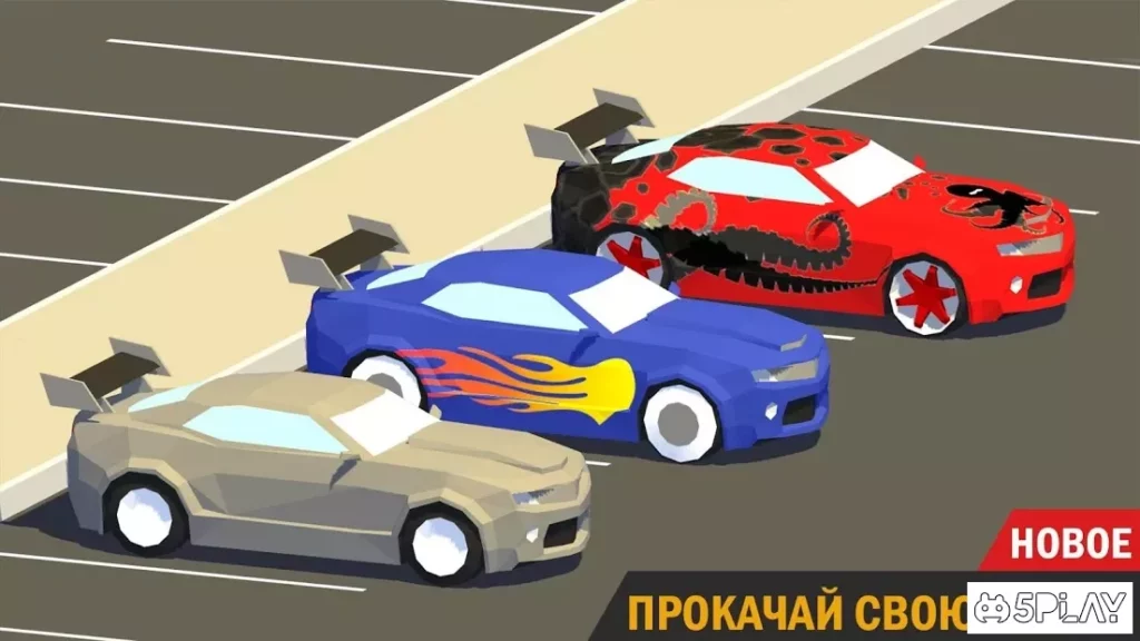 Brake To Die screenshot