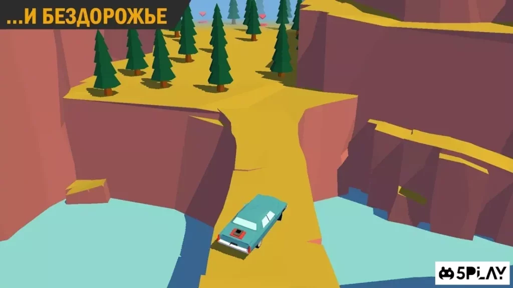 Brake To Die screenshot