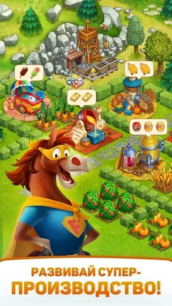 Superfarmers screenshot
