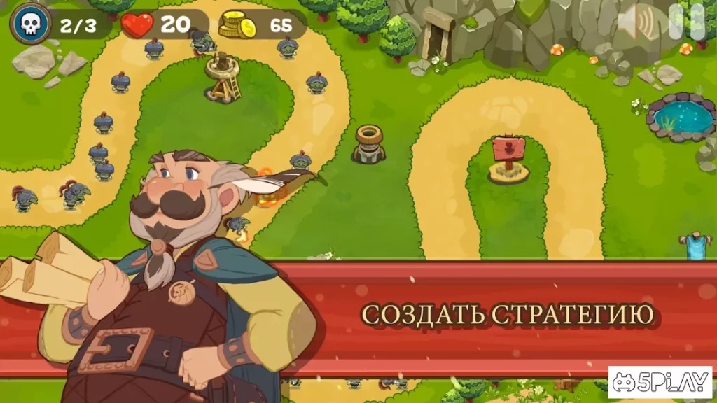 Защитить башню: элемент защиты замка screenshot