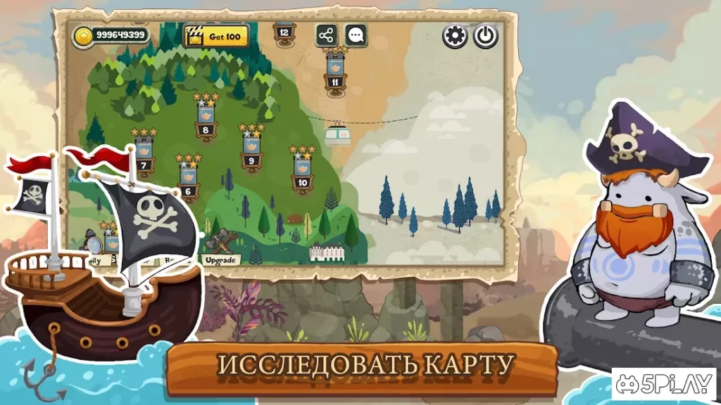 Защитить башню: элемент защиты замка screenshot