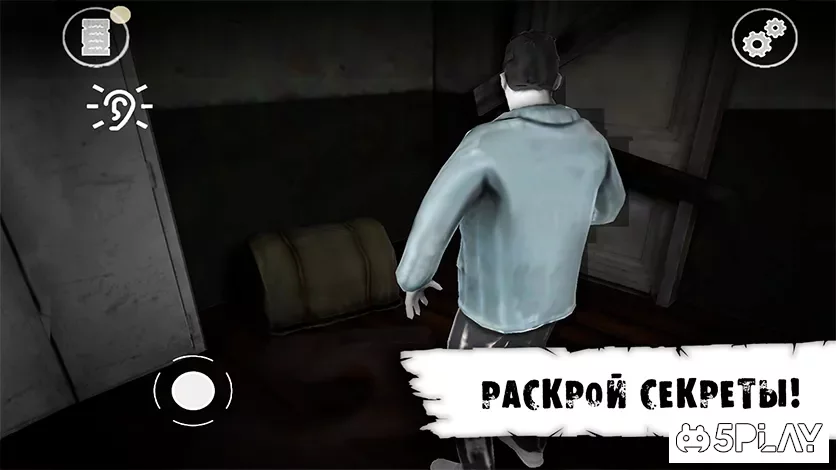 Butcher X - Scary Horror Game/Escape from hospital screenshot