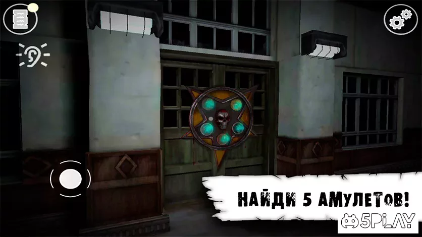 Butcher X - Scary Horror Game/Escape from hospital screenshot