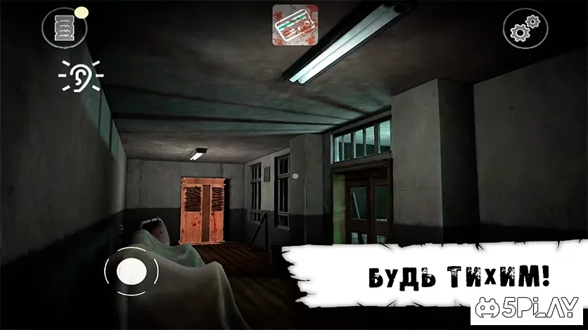 Butcher X - Scary Horror Game/Escape from hospital screenshot