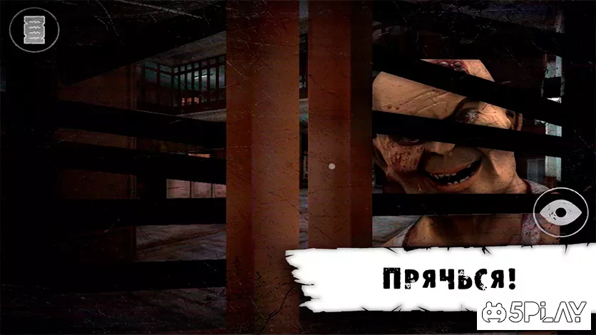 Butcher X - Scary Horror Game/Escape from hospital screenshot