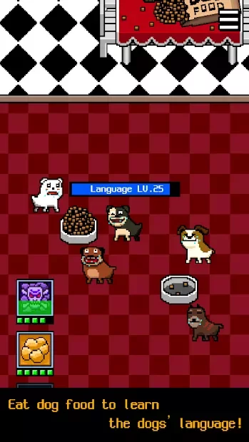 I Became a Dog 2 screenshot