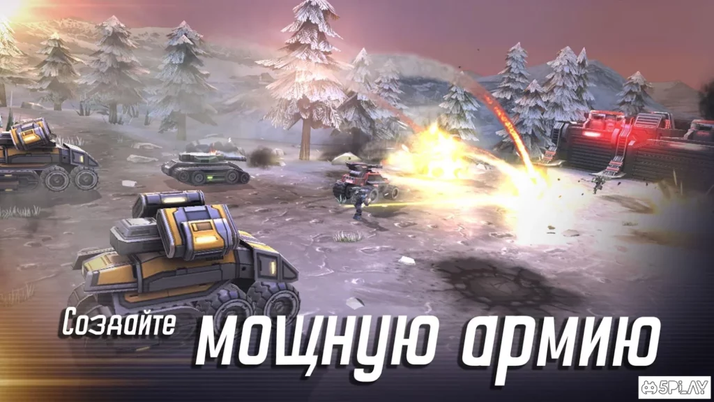 League of War: Mercenaries screenshot