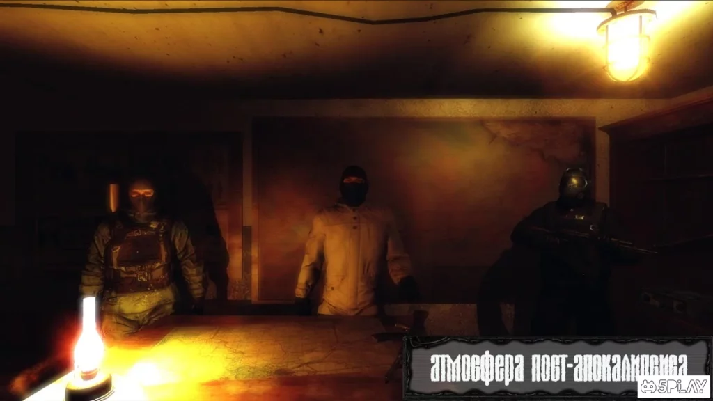 Z.O.N.A Shadow of Lemansk screenshot