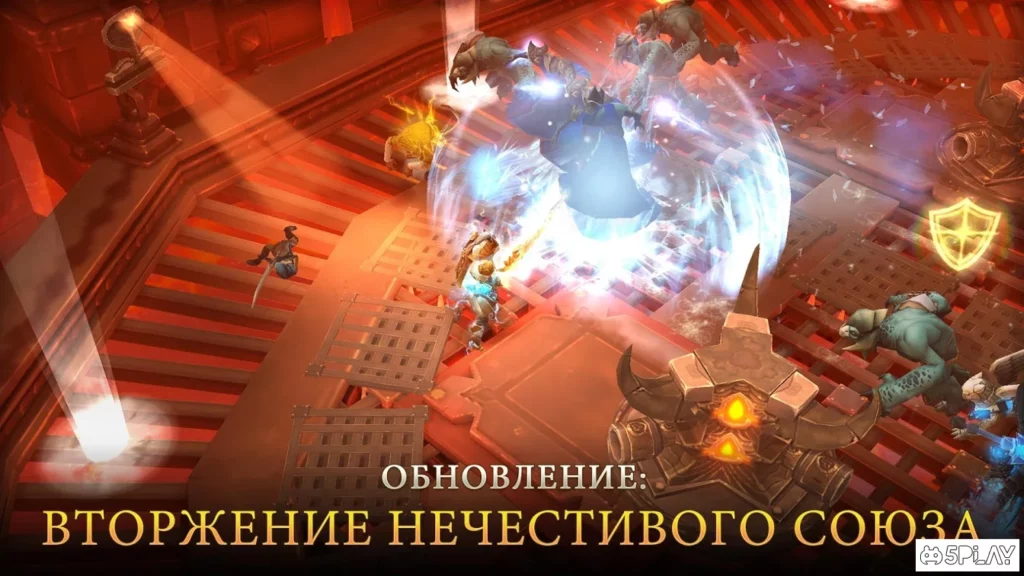 Dungeon Hunter 5 screenshot