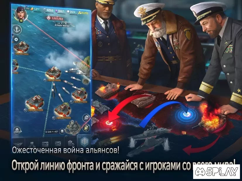 Gunship Battle:Total Warfare screenshot
