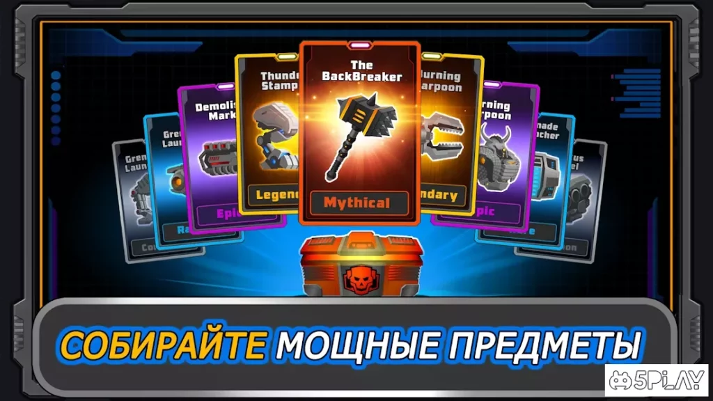 Super Mechs screenshot