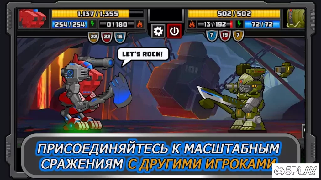 Super Mechs screenshot