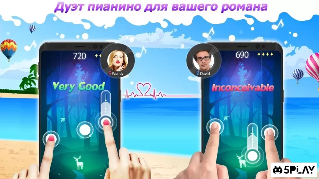 Dream Piano - Music Game screenshot