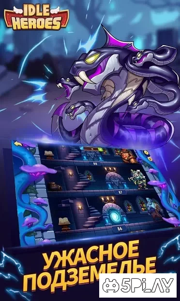 Idle Heroes screenshot