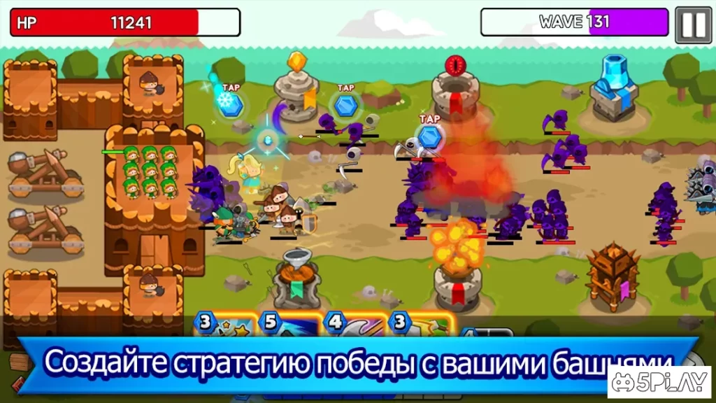 Grow Tower: башня обороны TD screenshot