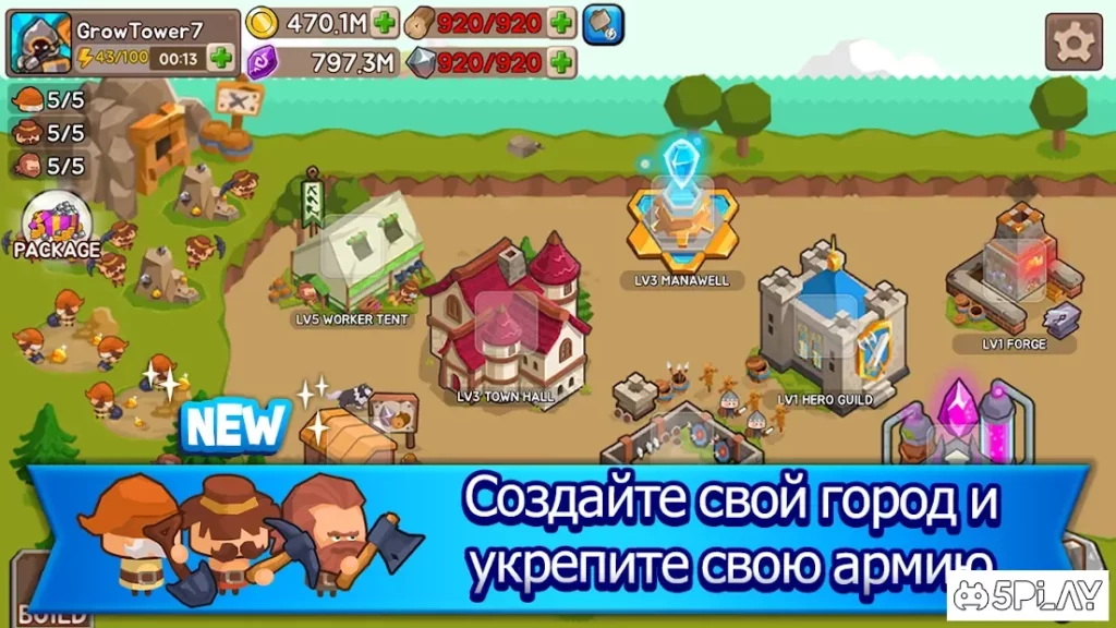 Grow Tower: башня обороны TD screenshot