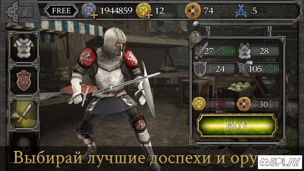 Knights Fight: Medieval Arena screenshot