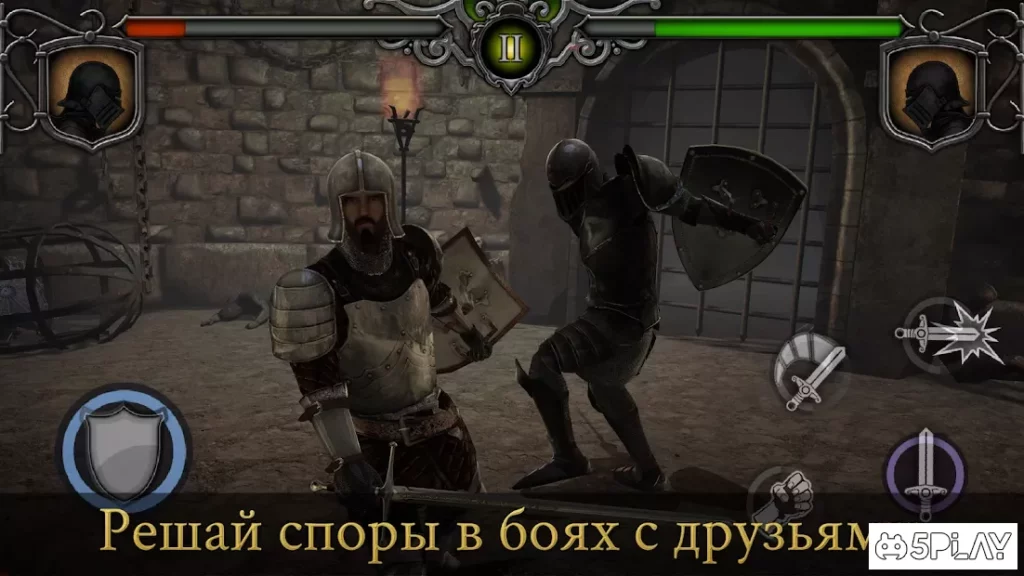 Knights Fight: Medieval Arena screenshot