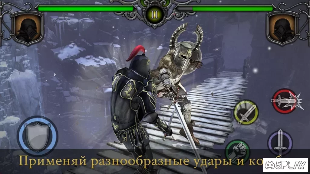 Knights Fight: Medieval Arena screenshot