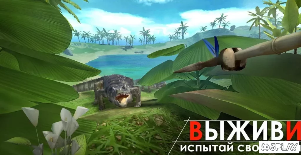 Survival Island: EVO raft pro screenshot