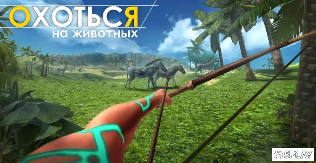 Survival Island: EVO raft pro screenshot