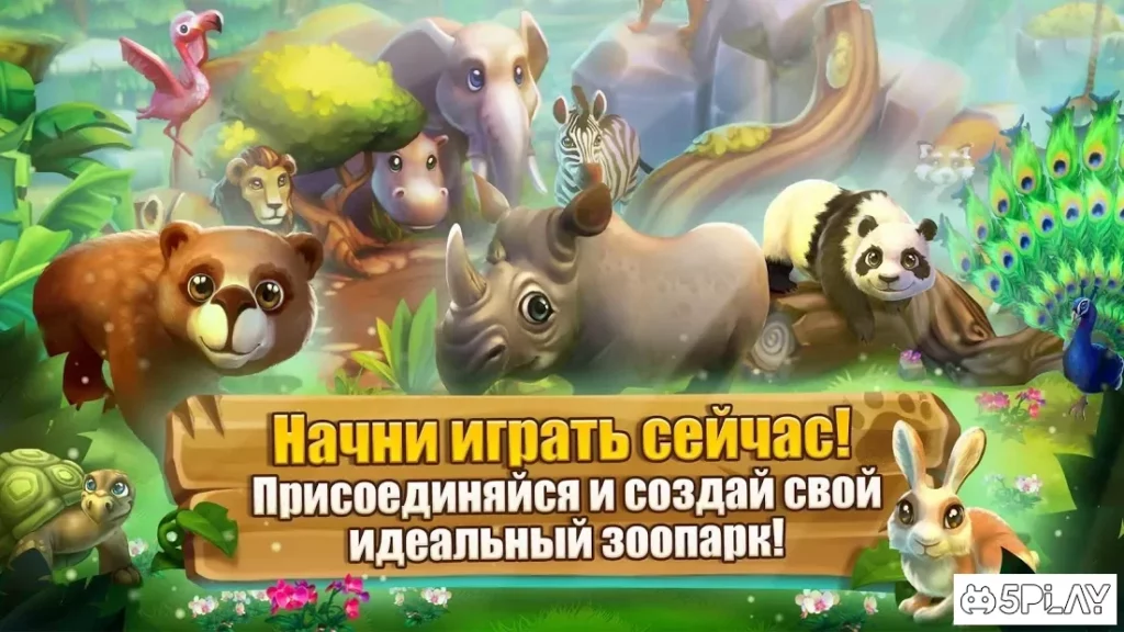 Zoo 2: Animal Park screenshot