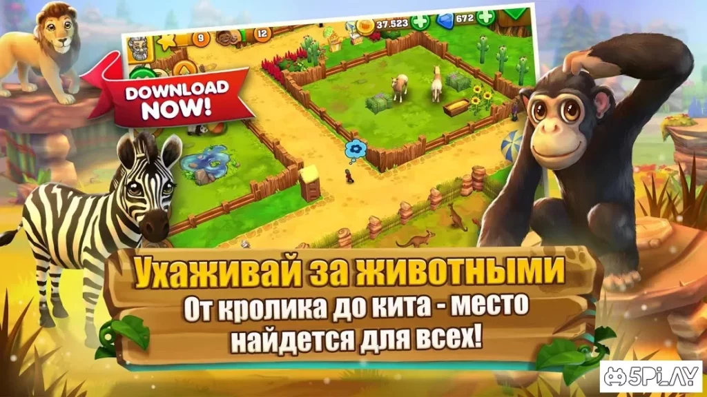 Zoo 2: Animal Park screenshot