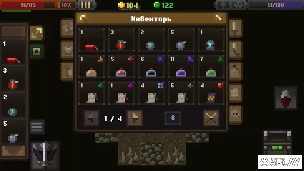 Caves (Roguelike) screenshot