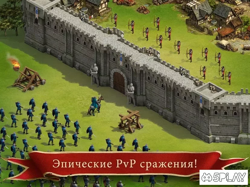 Imperia Online MMO стратегическая игра screenshot