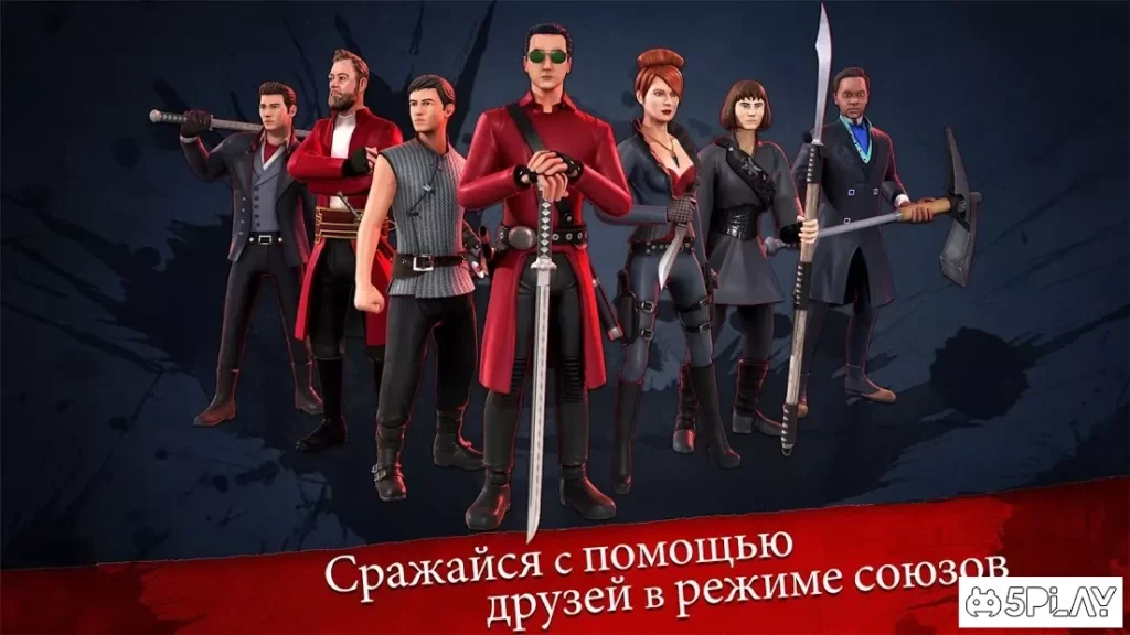 Into the Badlands Blade Battle screenshot