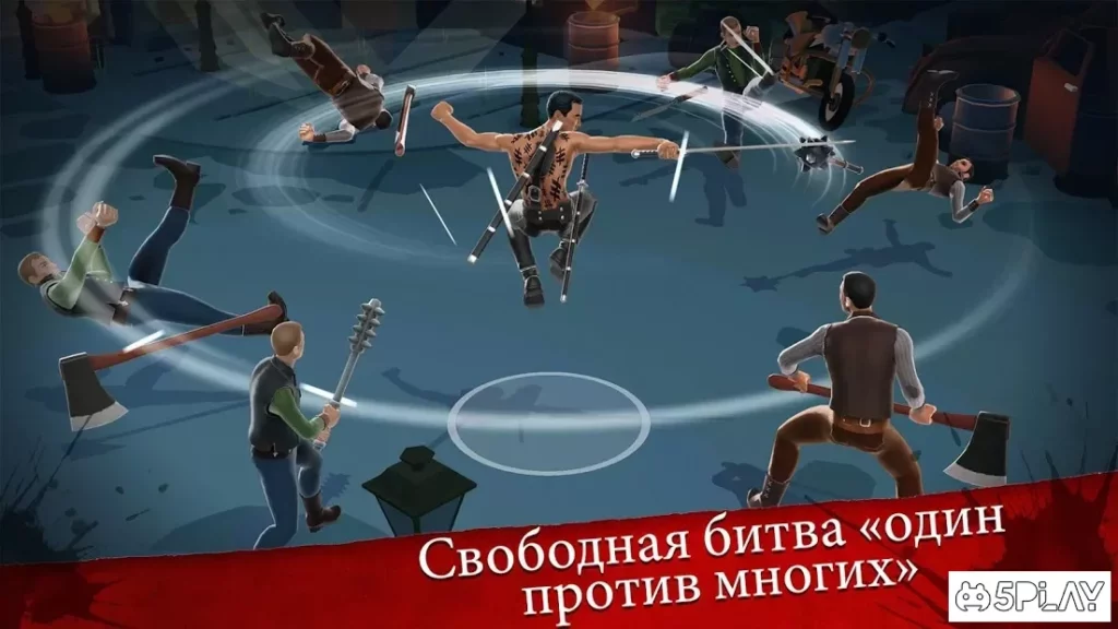 Into the Badlands Blade Battle screenshot