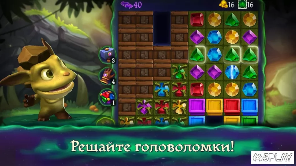Magic Book: Match 3 Story screenshot