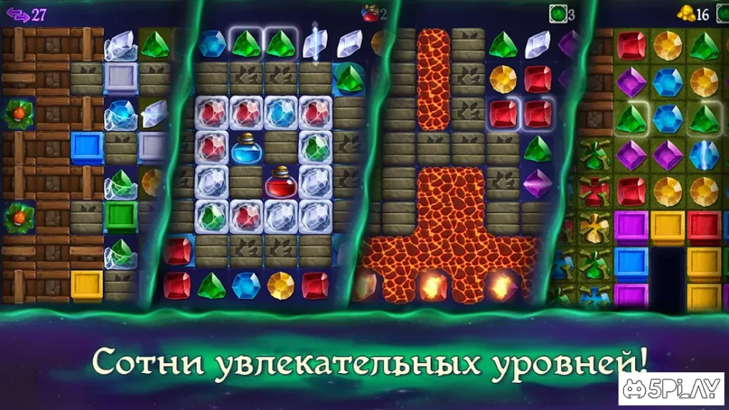 Magic Book: Match 3 Story screenshot