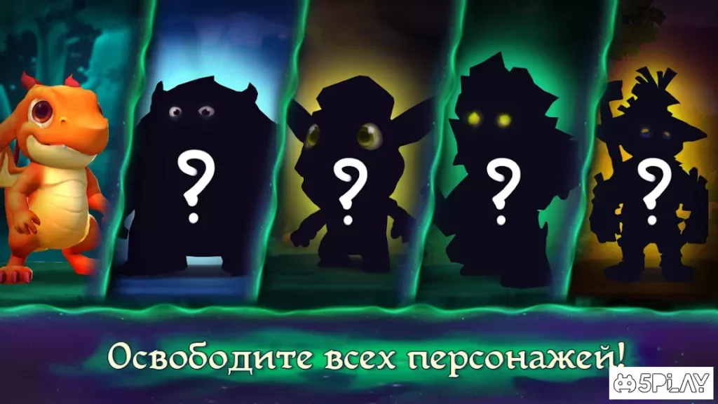 Magic Book: Match 3 Story screenshot