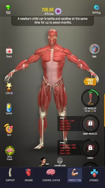 Idle Human screenshot