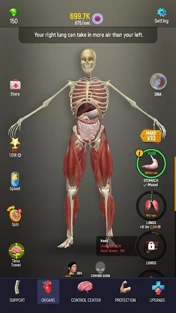 Idle Human screenshot