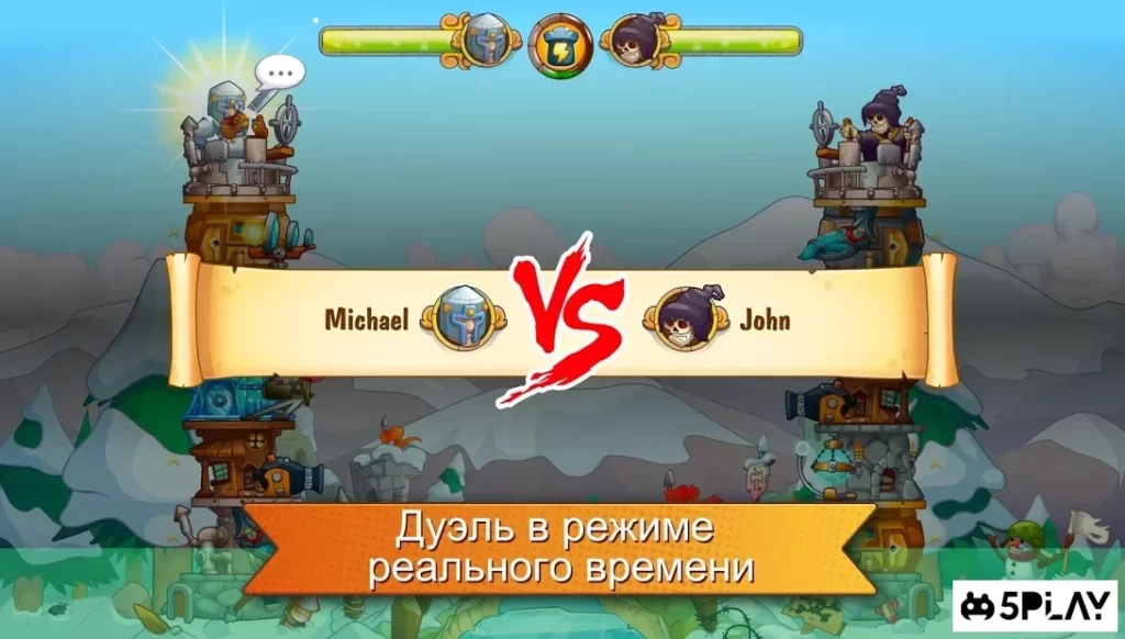 Tower Crush screenshot