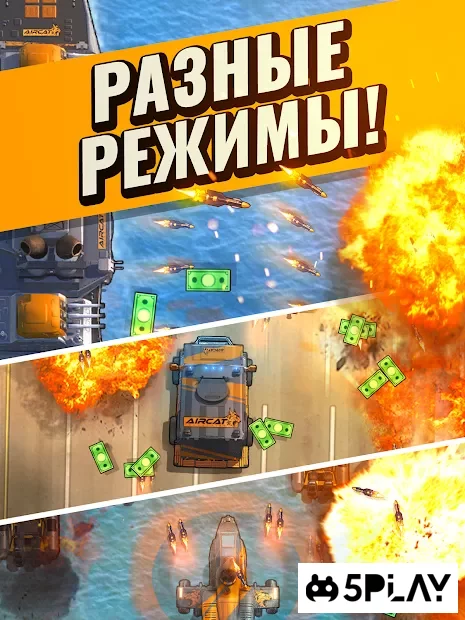 Fastlane: Road to Revenge screenshot