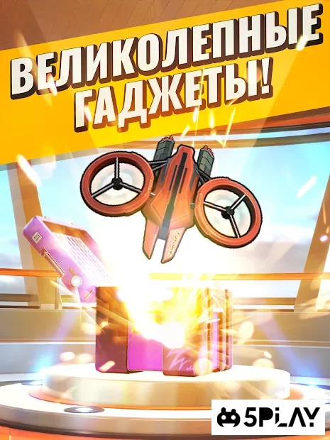 Fastlane: Road to Revenge screenshot