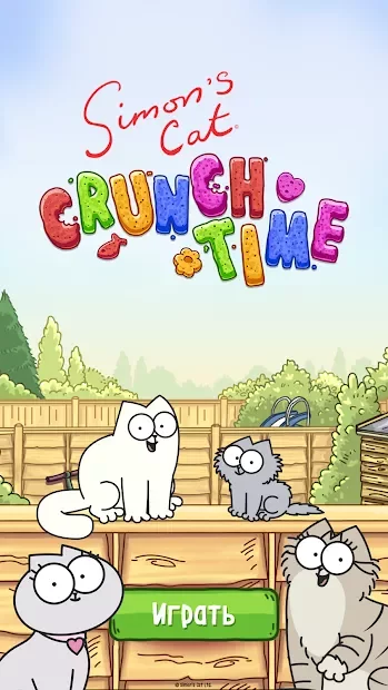 Simon's Cat - Crunch Time screenshot