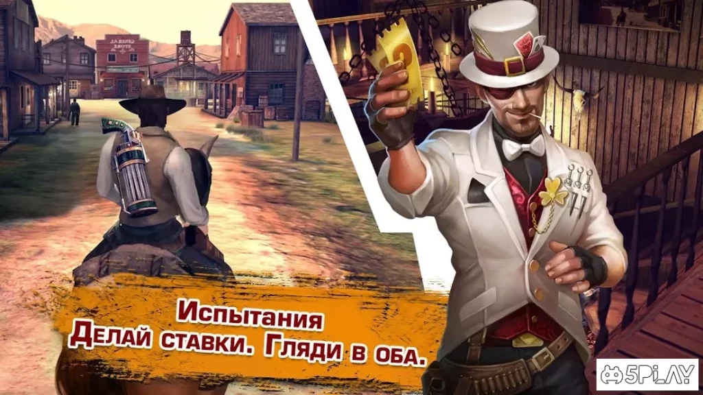 Six-Guns: Gang Showdown screenshot