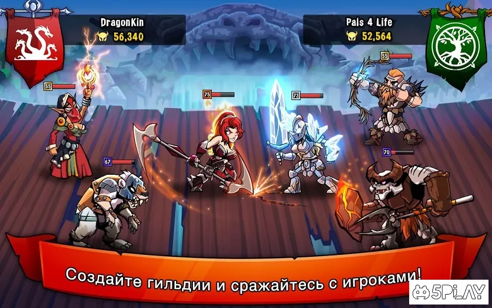 HonorBound (RPG) screenshot