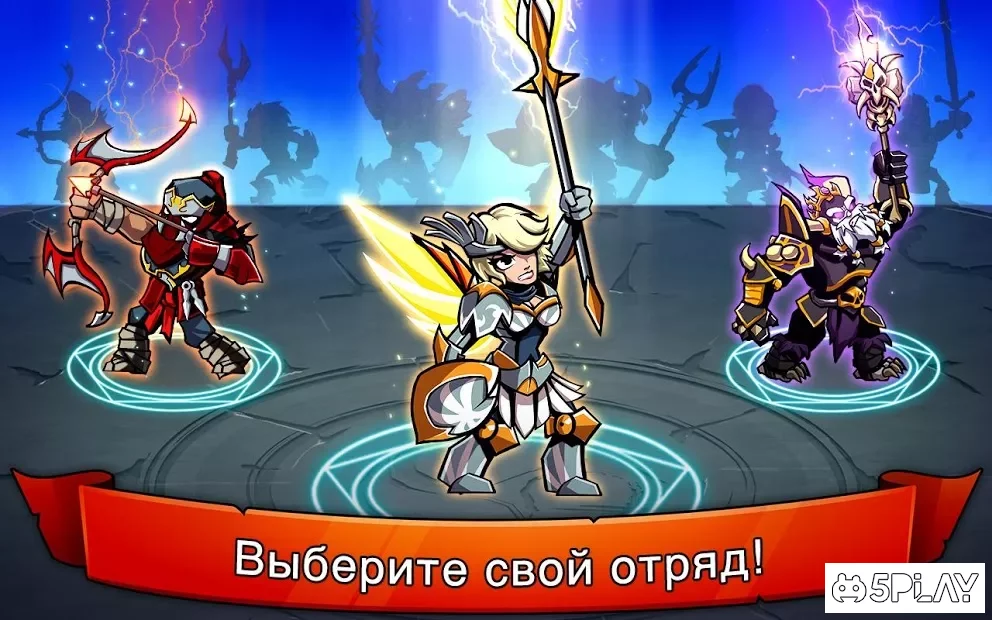 HonorBound (RPG) screenshot